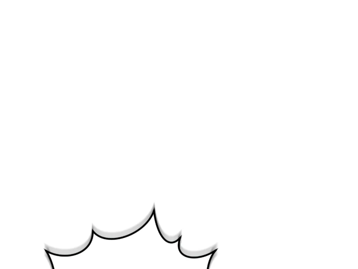 Shock-a-Bye Baby (Novel) Chapter 3 page 1 - 