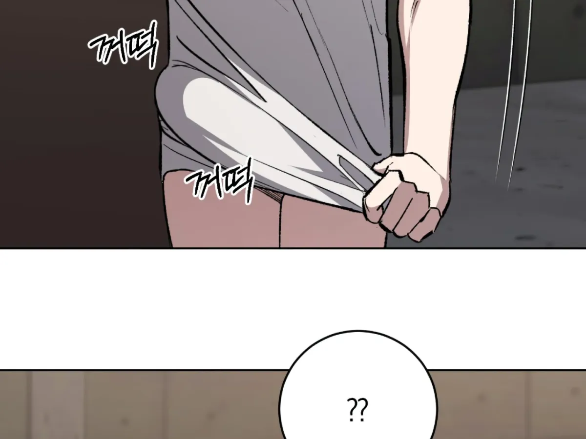 Shock-a-Bye Baby (Novel) Chapter 3 page 107 - 