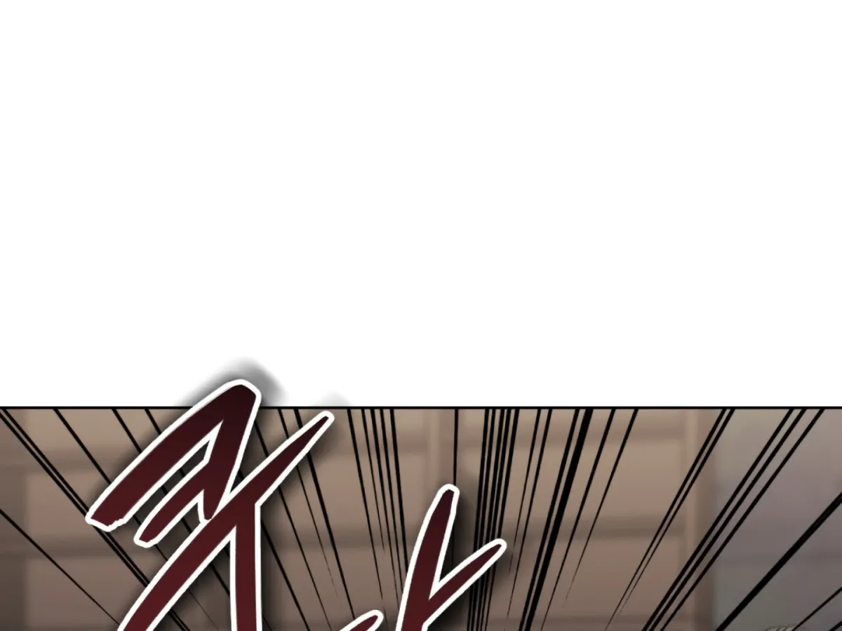 Shock-a-Bye Baby (Novel) Chapter 3 page 127 - 