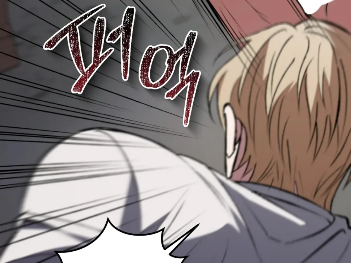 Shock-a-Bye Baby (Novel) Chapter 3 page 131 - 