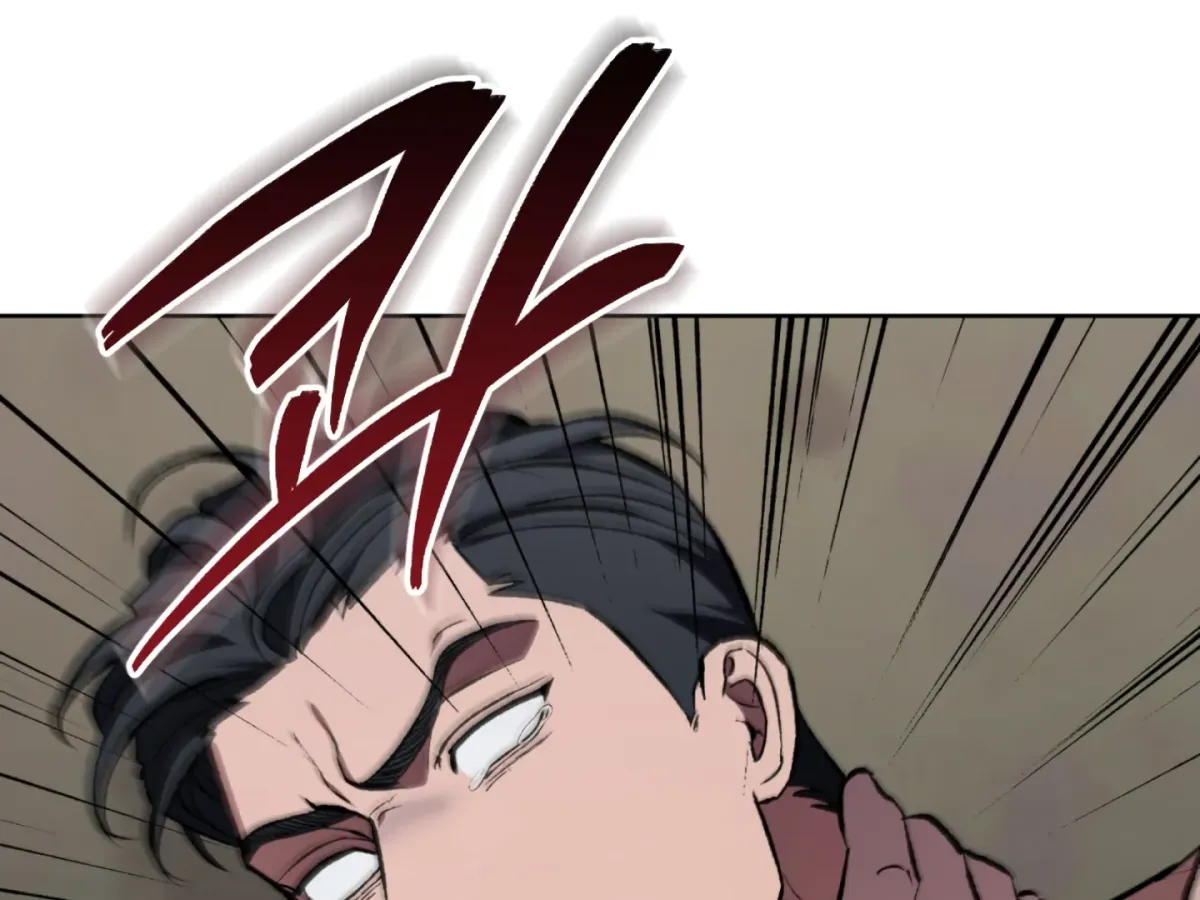 Shock-a-Bye Baby (Novel) Chapter 3 page 135 - 