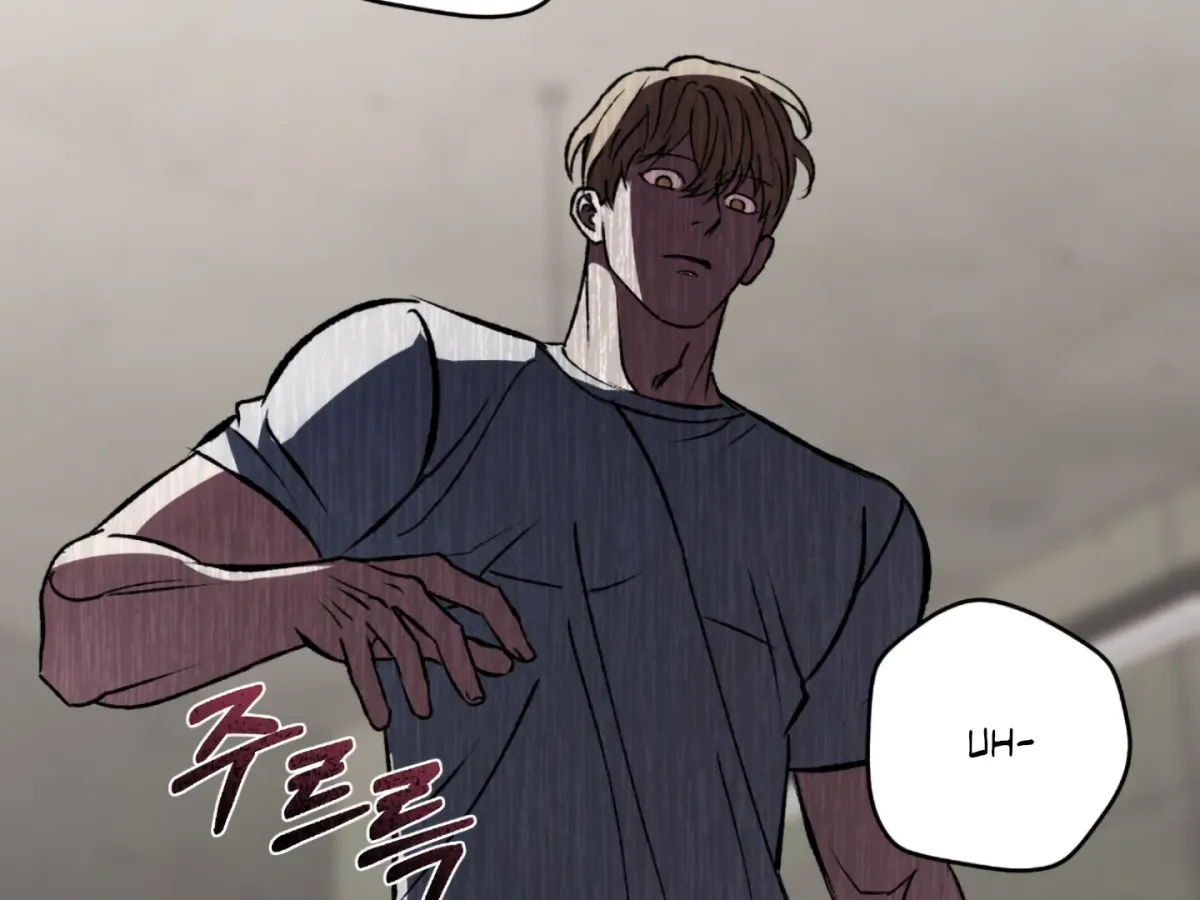 Shock-a-Bye Baby (Novel) Chapter 3 page 138 - 