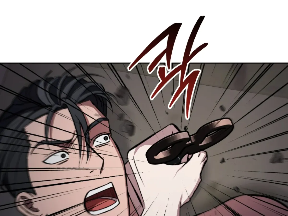 Shock-a-Bye Baby (Novel) Chapter 3 page 143 - 