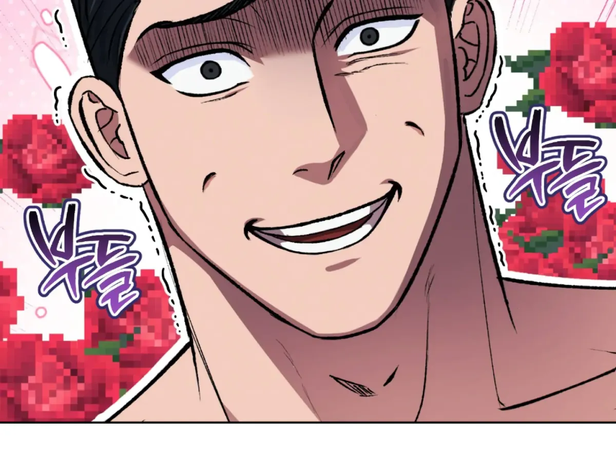 Shock-a-Bye Baby (Novel) Chapter 3 page 156 - 