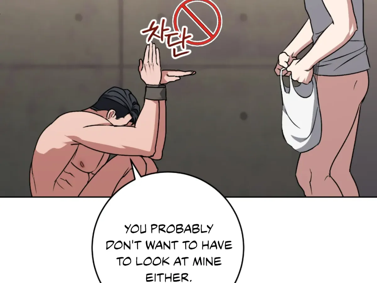 Shock-a-Bye Baby (Novel) Chapter 3 page 17 - 