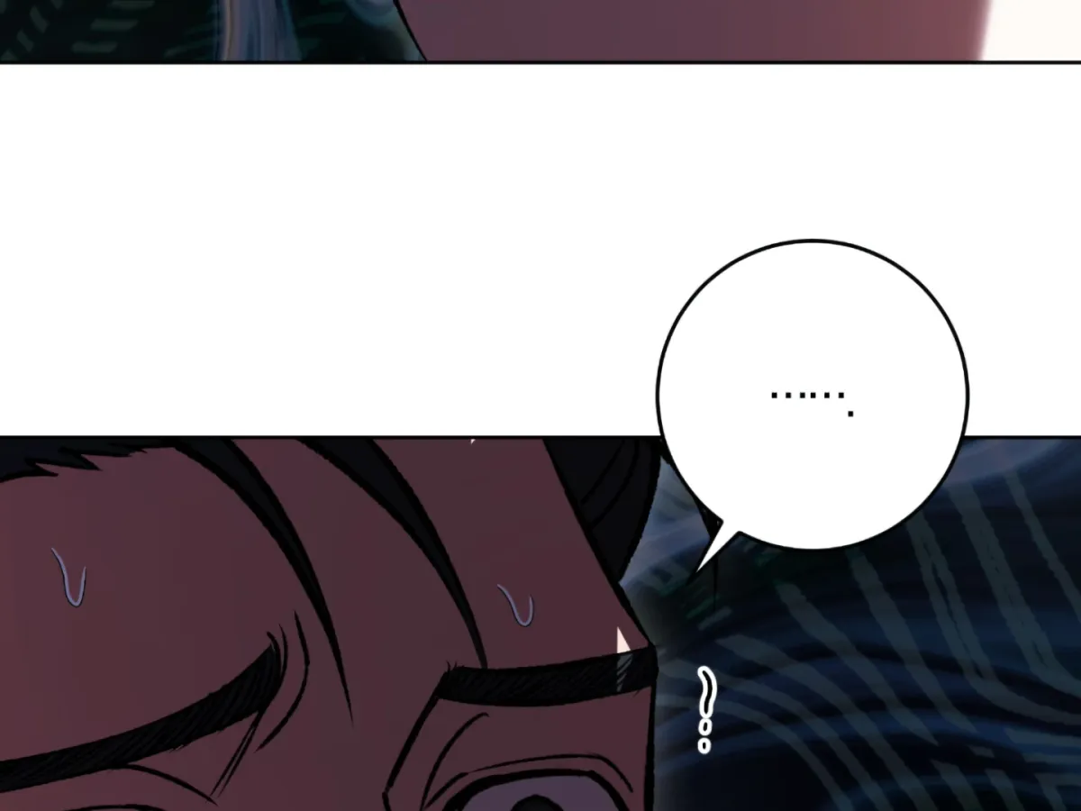 Shock-a-Bye Baby (Novel) Chapter 3 page 178 - 