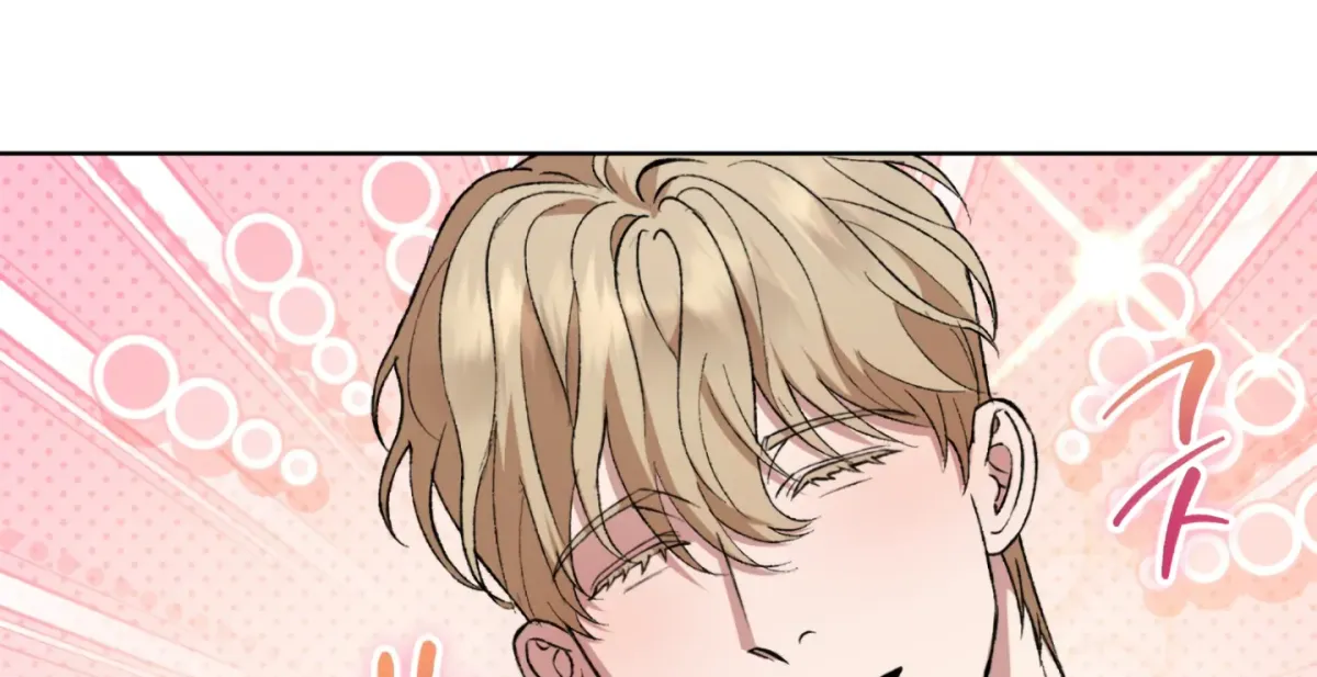 Shock-a-Bye Baby (Novel) Chapter 3 page 180 - 