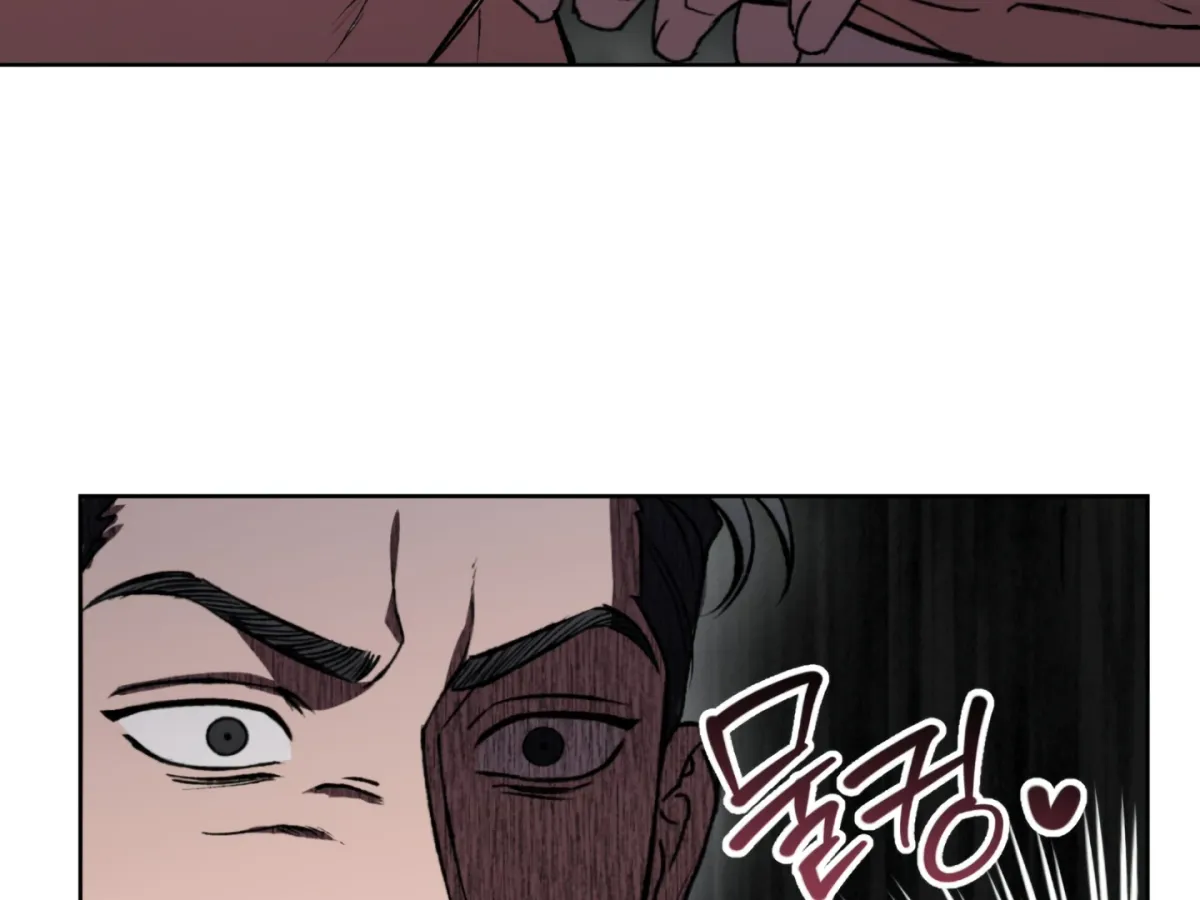 Shock-a-Bye Baby (Novel) Chapter 3 page 190 - 