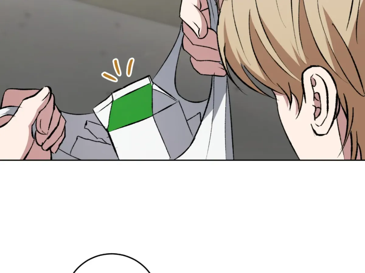 Shock-a-Bye Baby (Novel) Chapter 3 page 27 - 