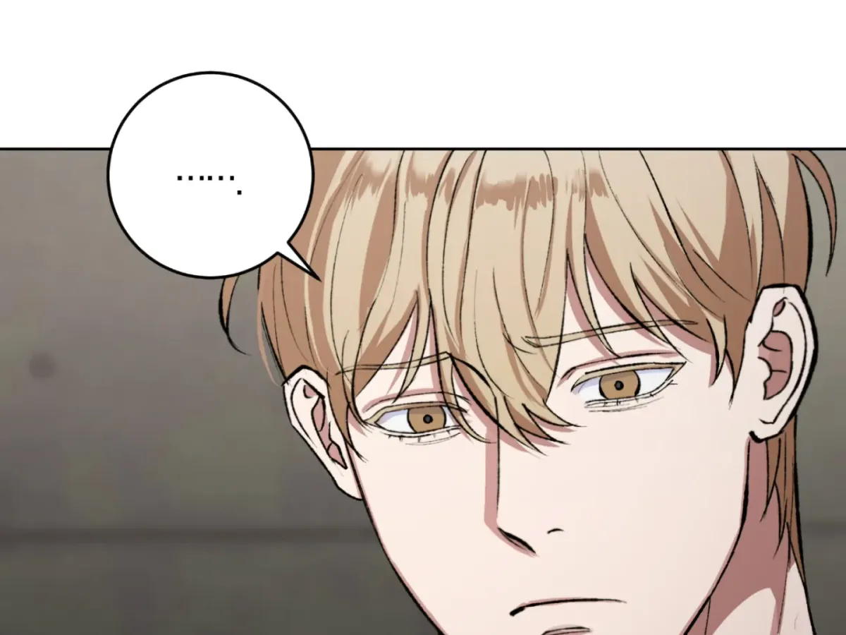 Shock-a-Bye Baby (Novel) Chapter 3 page 32 - 
