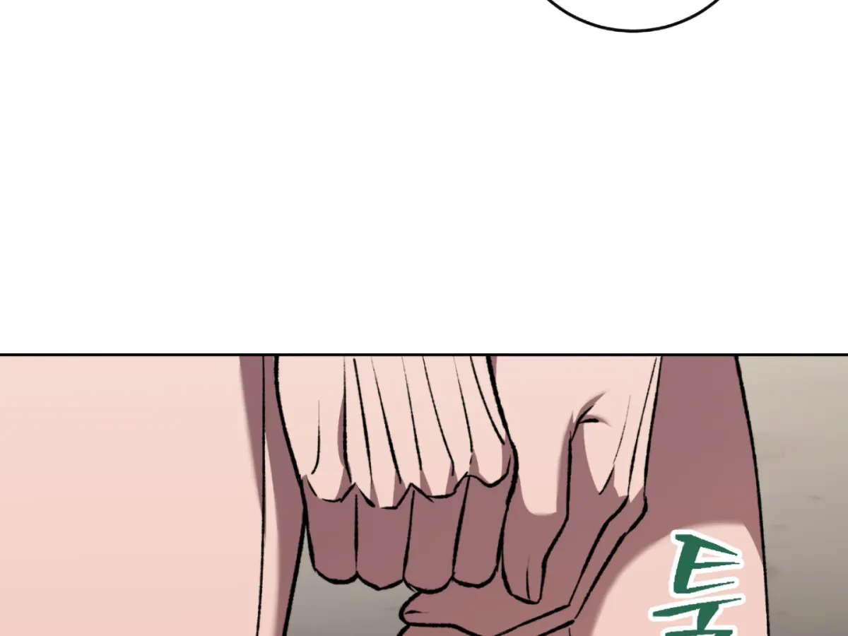 Shock-a-Bye Baby (Novel) Chapter 3 page 41 - 