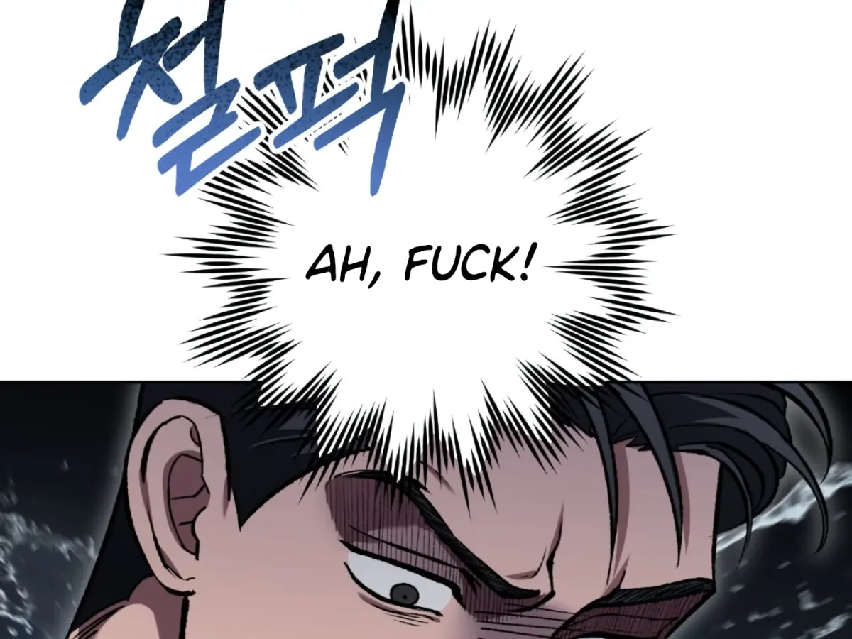 Shock-a-Bye Baby (Novel) Chapter 3 page 48 - 