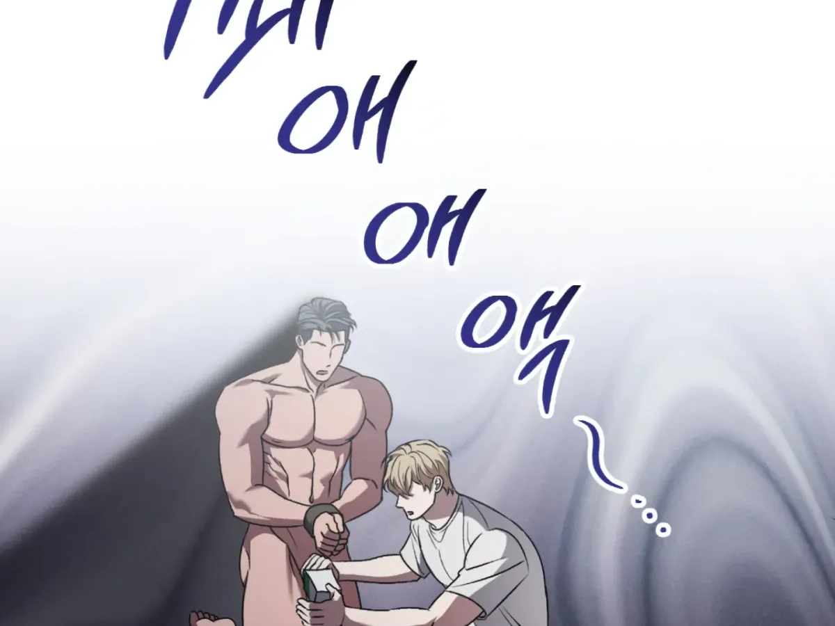Shock-a-Bye Baby (Novel) Chapter 3 page 55 - 