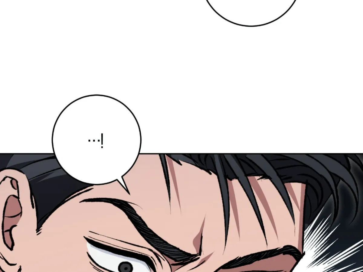 Shock-a-Bye Baby (Novel) Chapter 3 page 66 - 