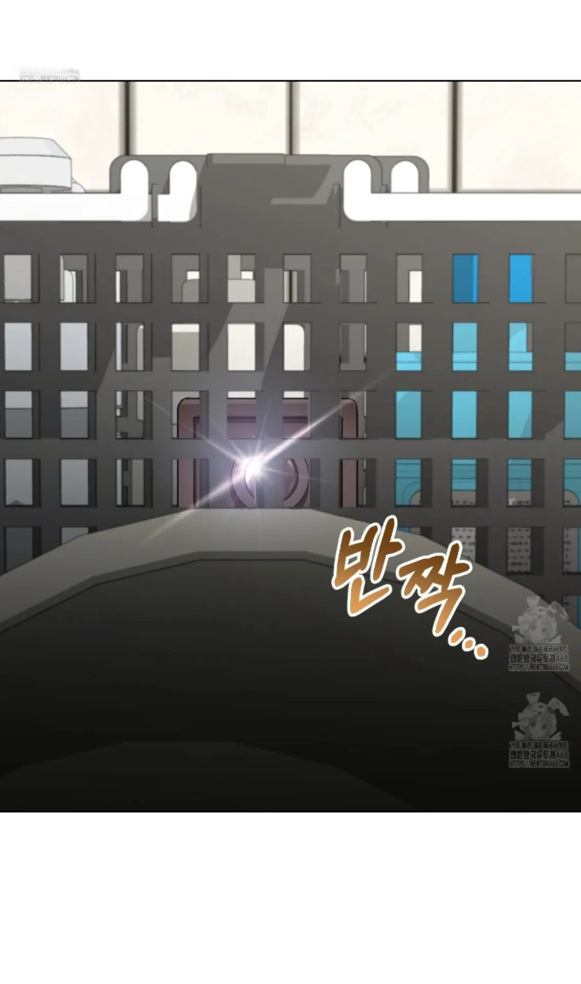 Shock-a-Bye Baby (Novel) Chapter 30 page 110 - 