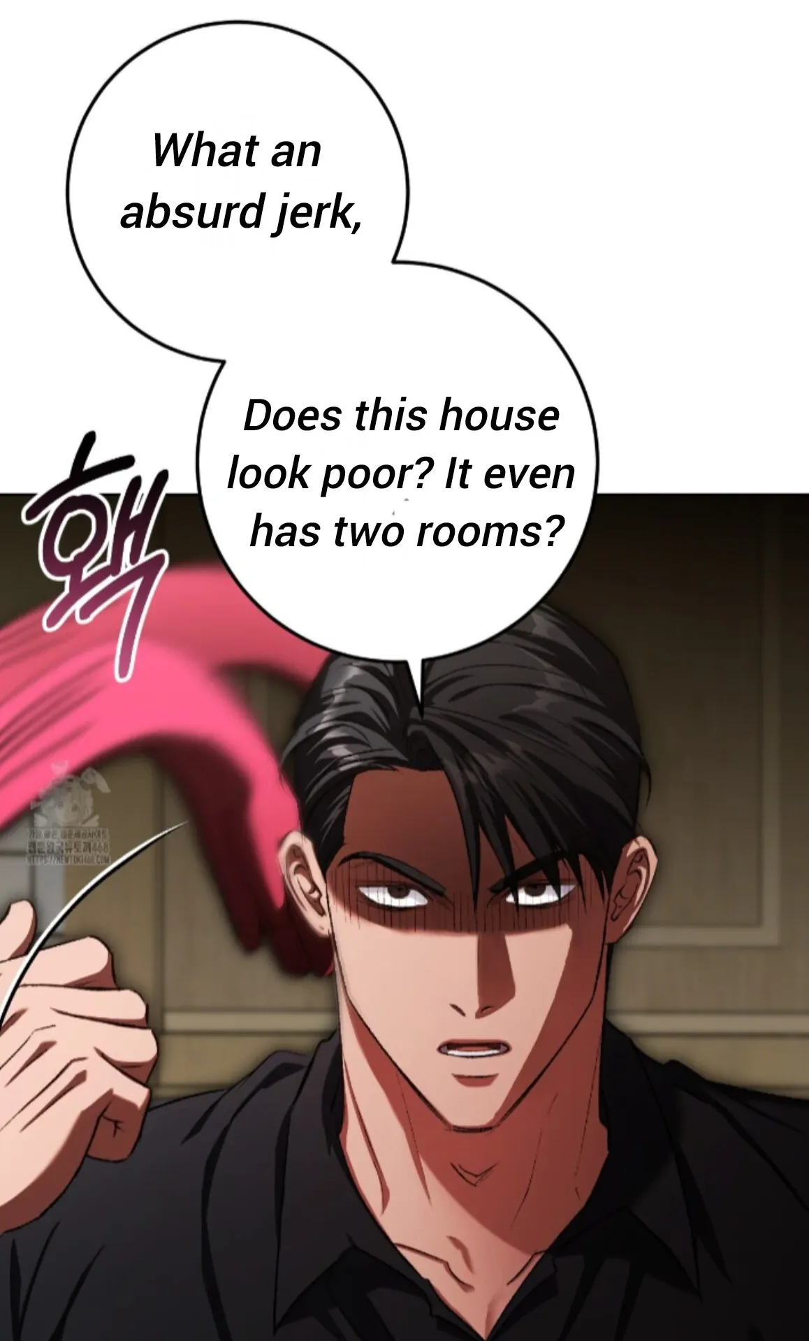 Shock-a-Bye Baby (Novel) Chapter 30 page 13 - 
