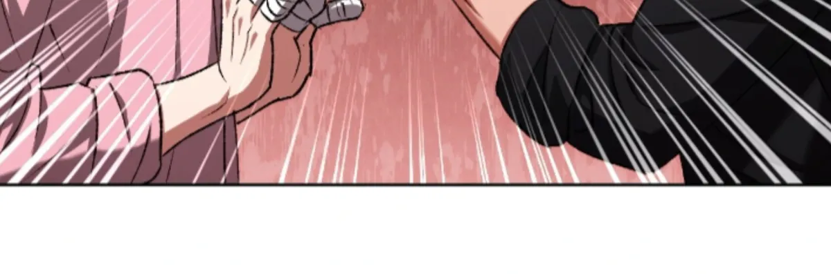 Shock-a-Bye Baby (Novel) Chapter 30 page 18 - 