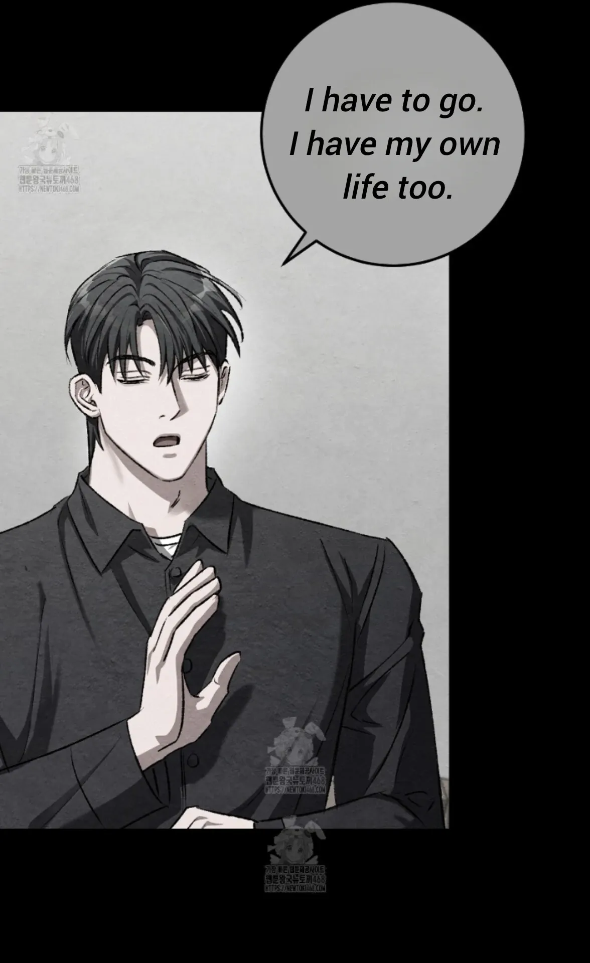 Shock-a-Bye Baby (Novel) Chapter 30 page 3 - 