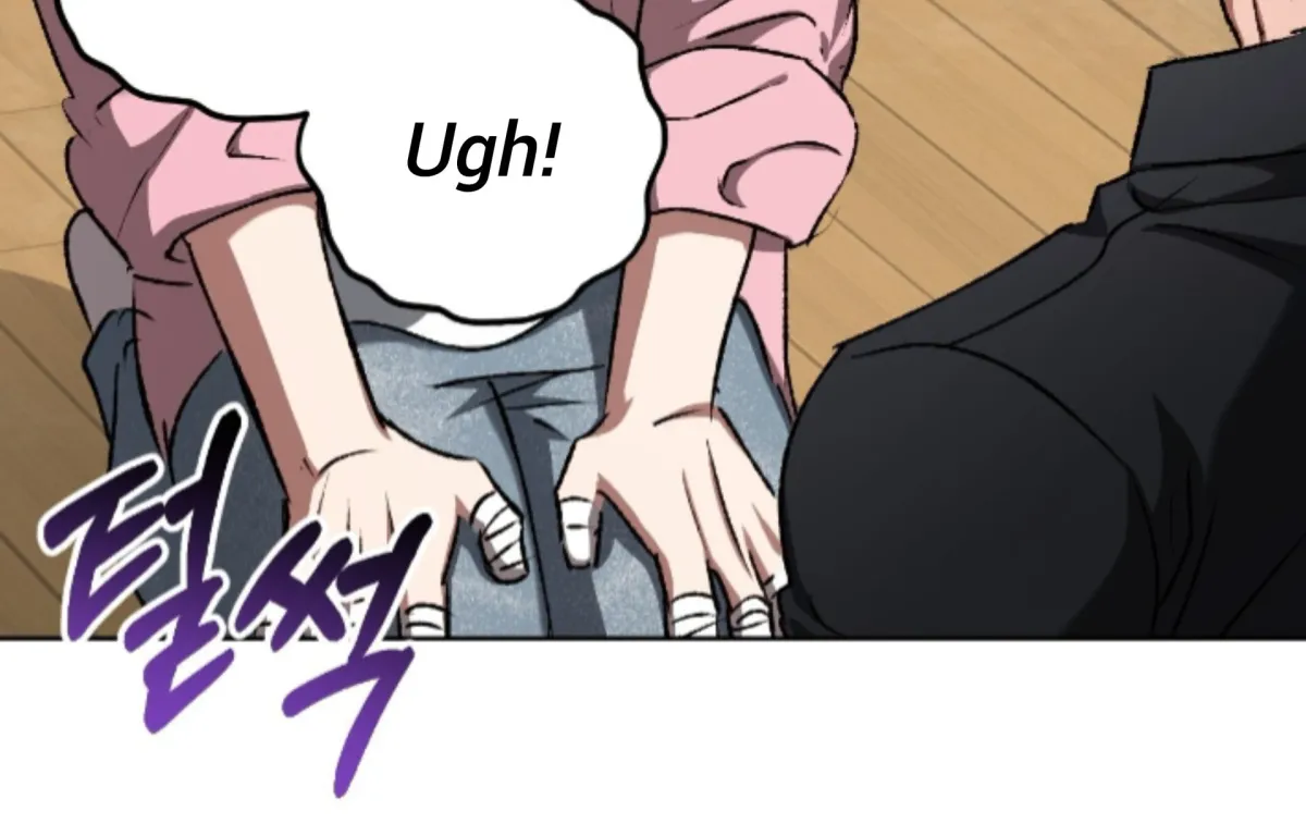 Shock-a-Bye Baby (Novel) Chapter 30 page 22 - 