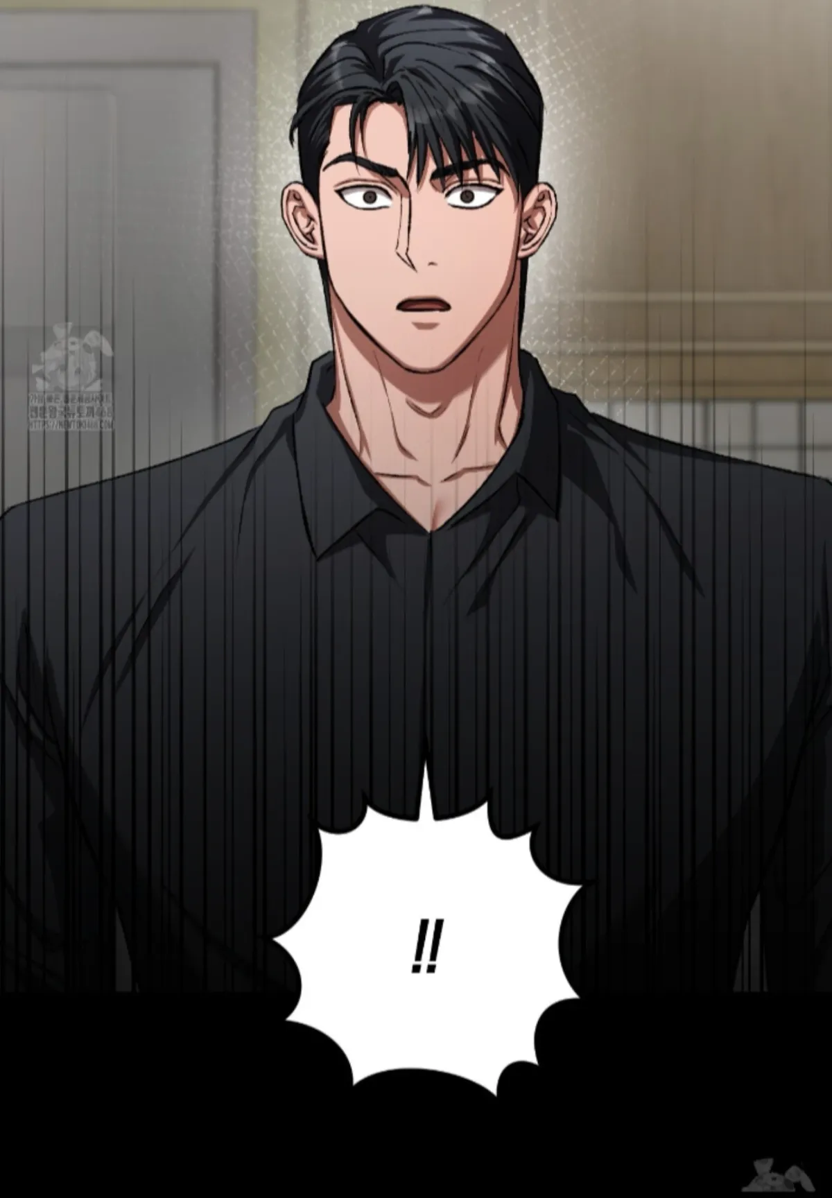 Shock-a-Bye Baby (Novel) Chapter 30 page 30 - 