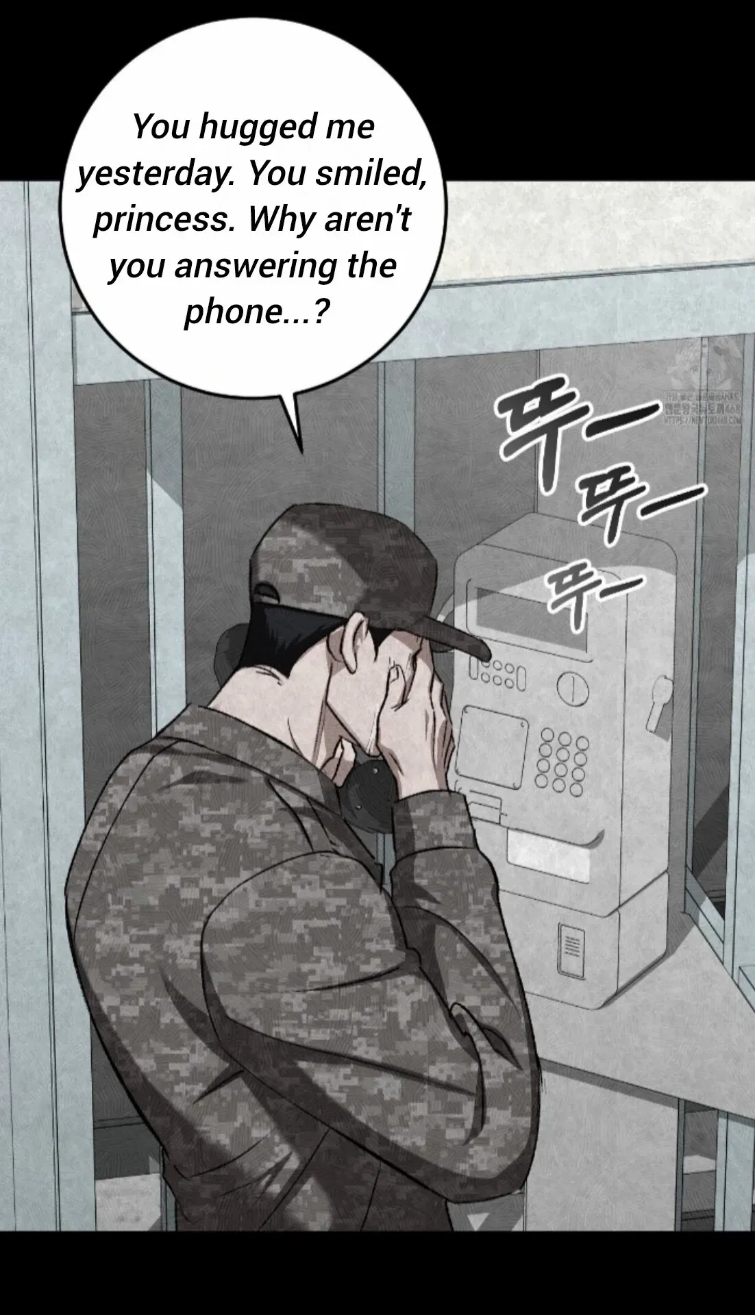 Shock-a-Bye Baby (Novel) Chapter 30 page 33 - 