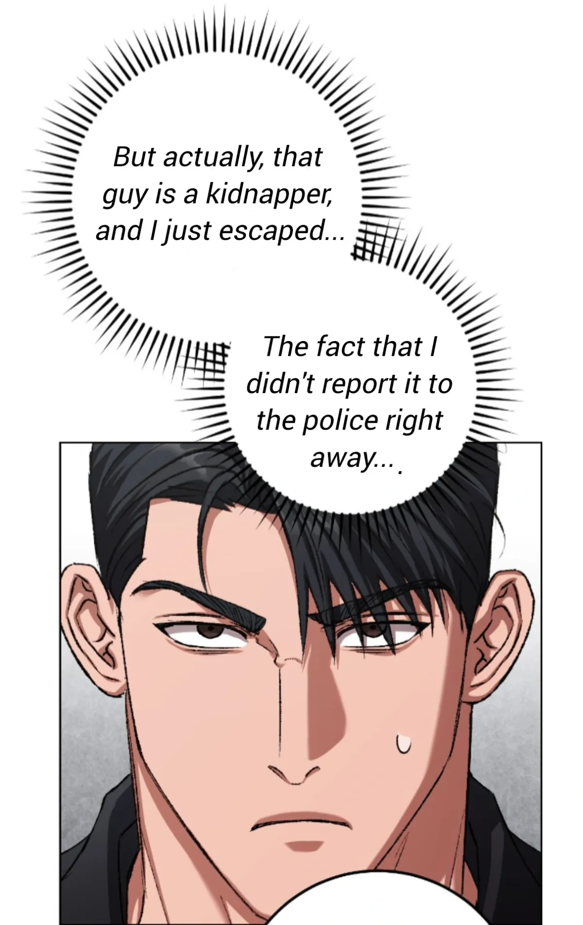 Shock-a-Bye Baby (Novel) Chapter 30 page 39 - 