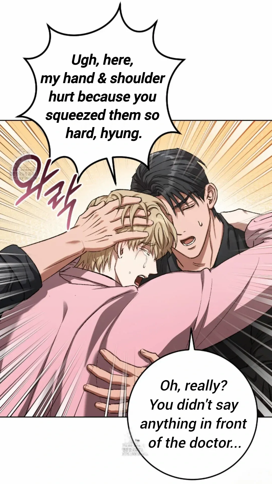 Shock-a-Bye Baby (Novel) Chapter 30 page 50 - 