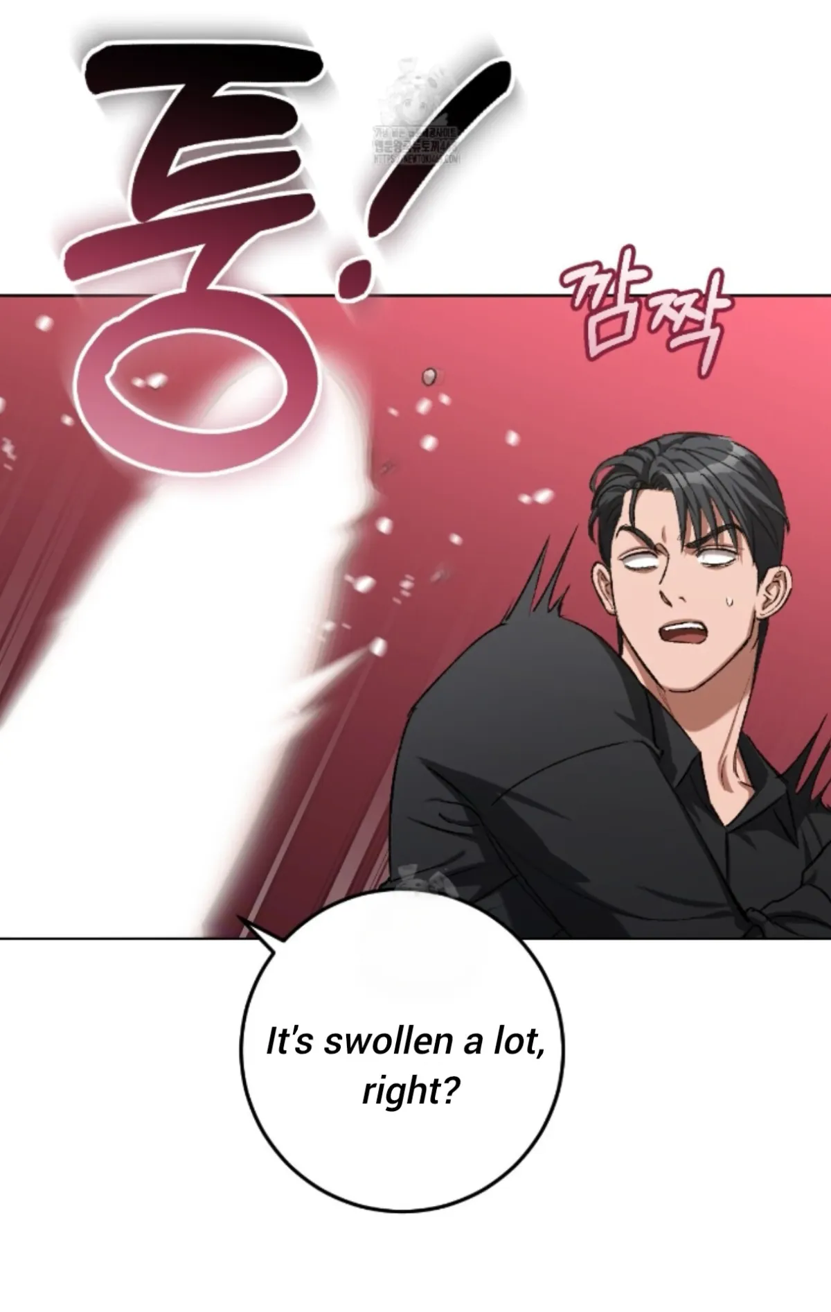 Shock-a-Bye Baby (Novel) Chapter 30 page 61 - 