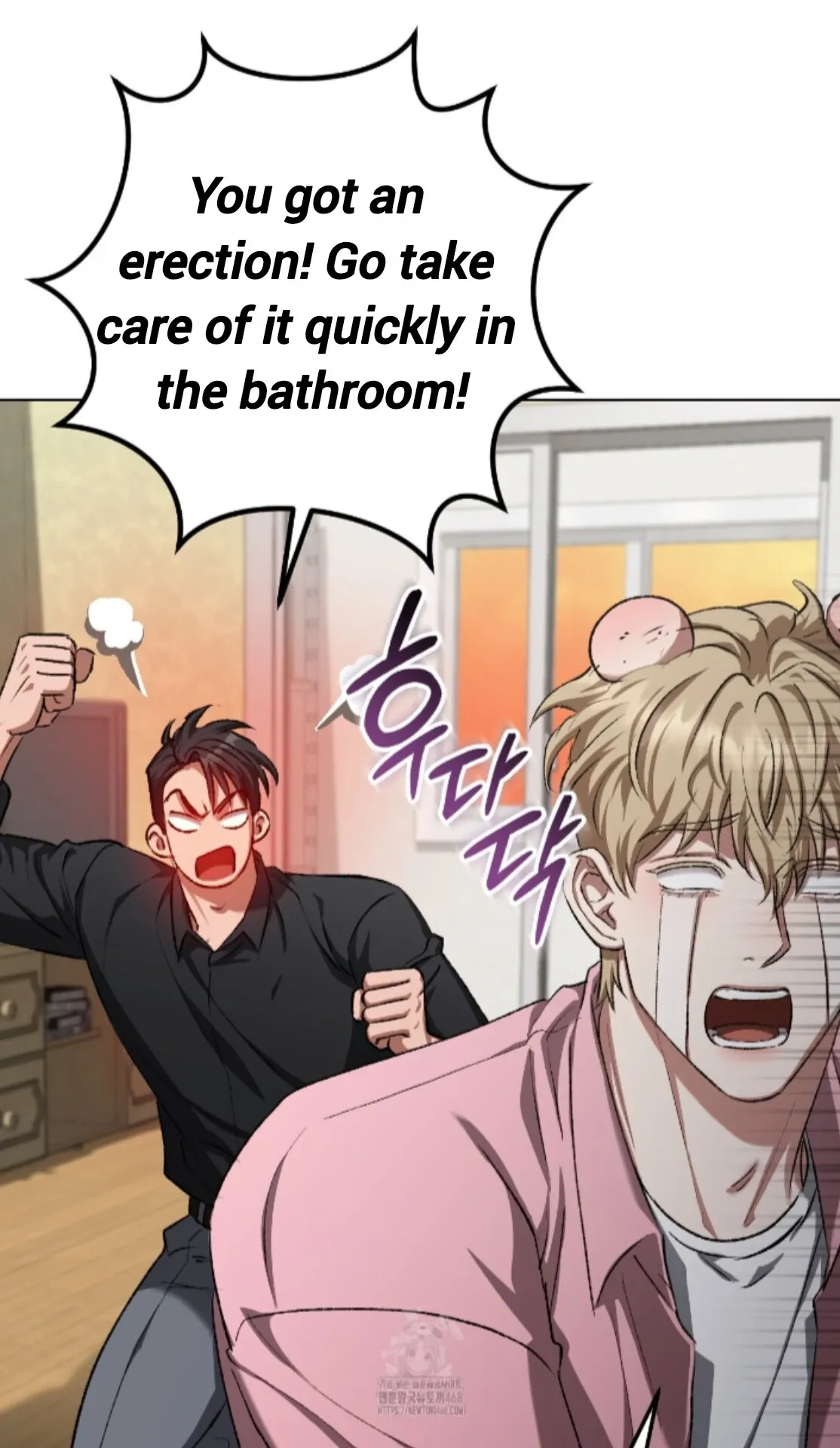 Shock-a-Bye Baby (Novel) Chapter 30 page 64 - 