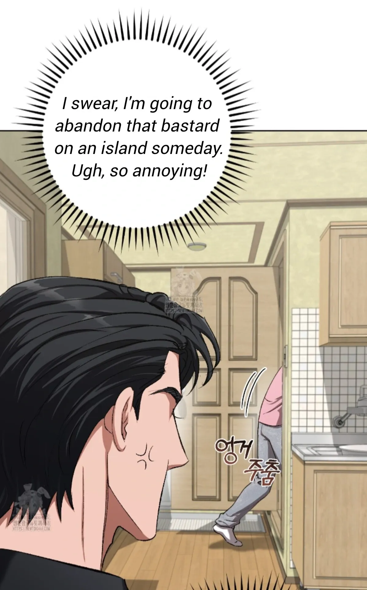 Shock-a-Bye Baby (Novel) Chapter 30 page 66 - 
