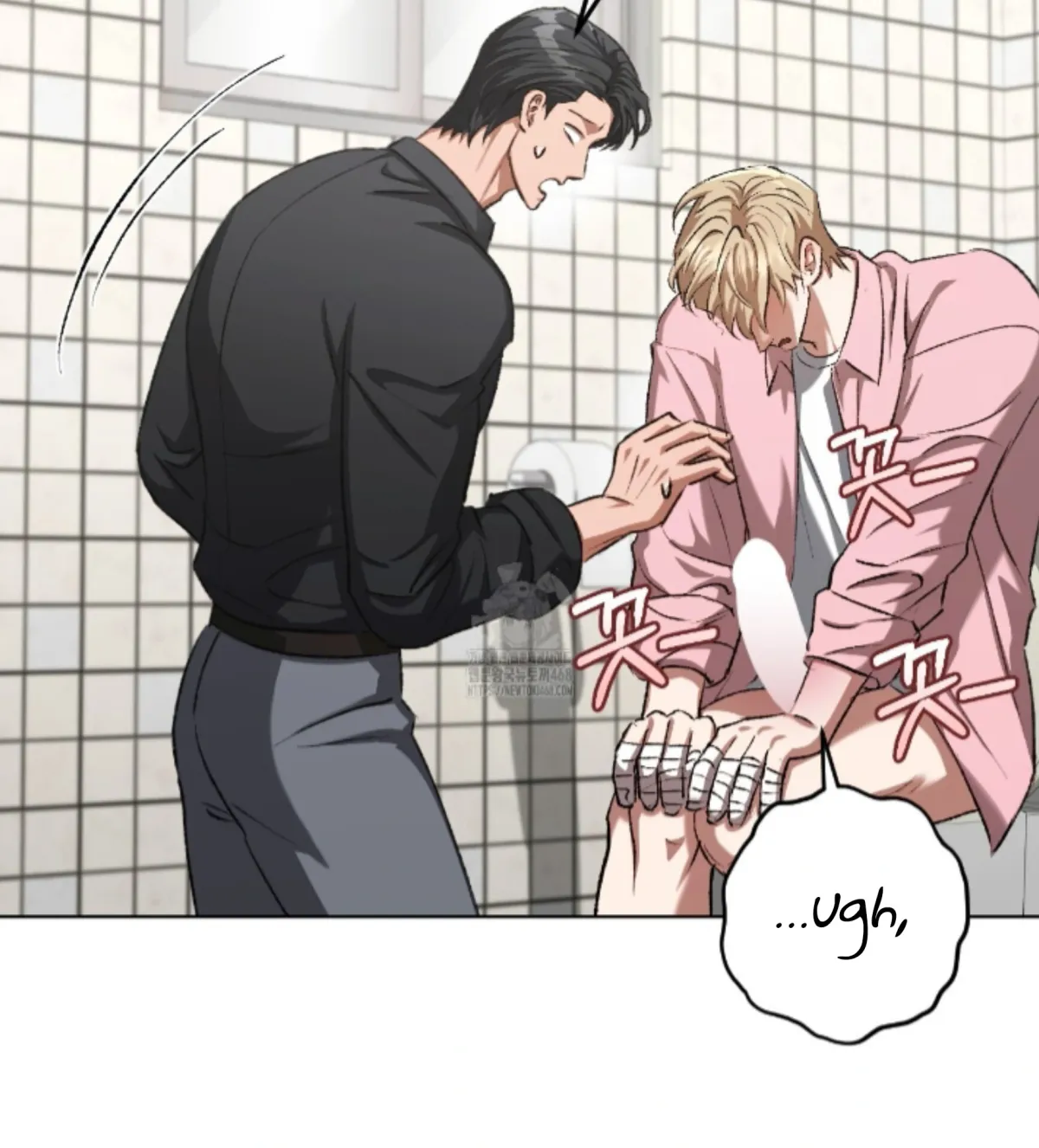 Shock-a-Bye Baby (Novel) Chapter 30 page 82 - 