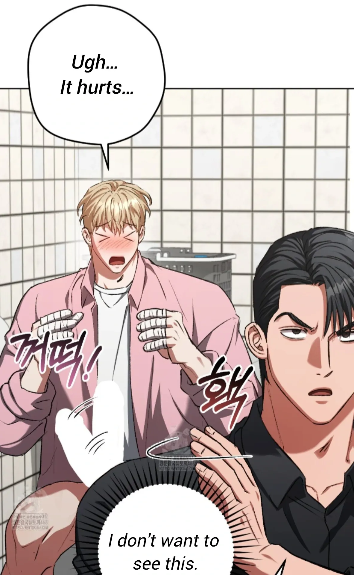 Shock-a-Bye Baby (Novel) Chapter 30 page 85 - 