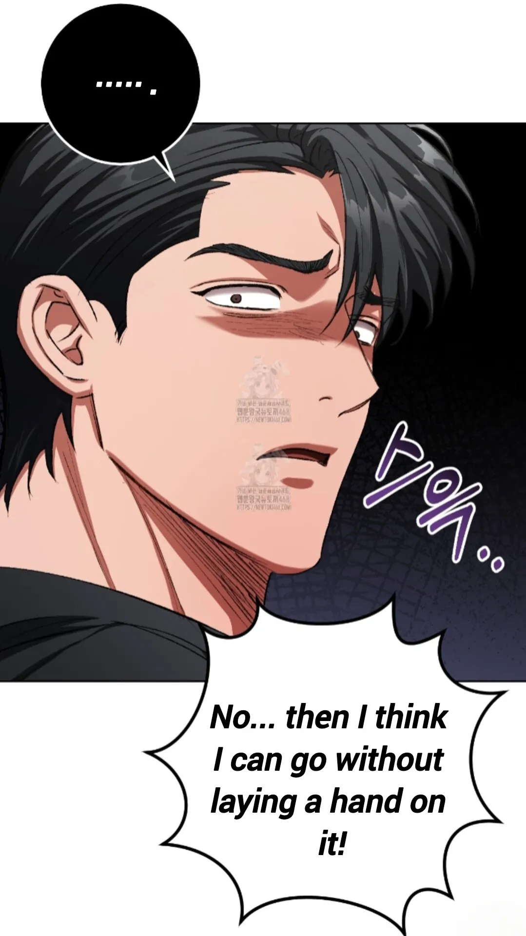Shock-a-Bye Baby (Novel) Chapter 30 page 91 - 
