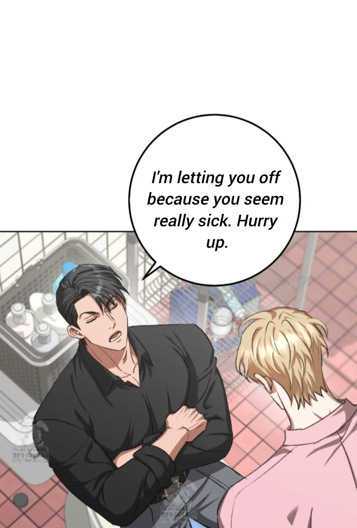 Shock-a-Bye Baby (Novel) Chapter 30 page 95 - 