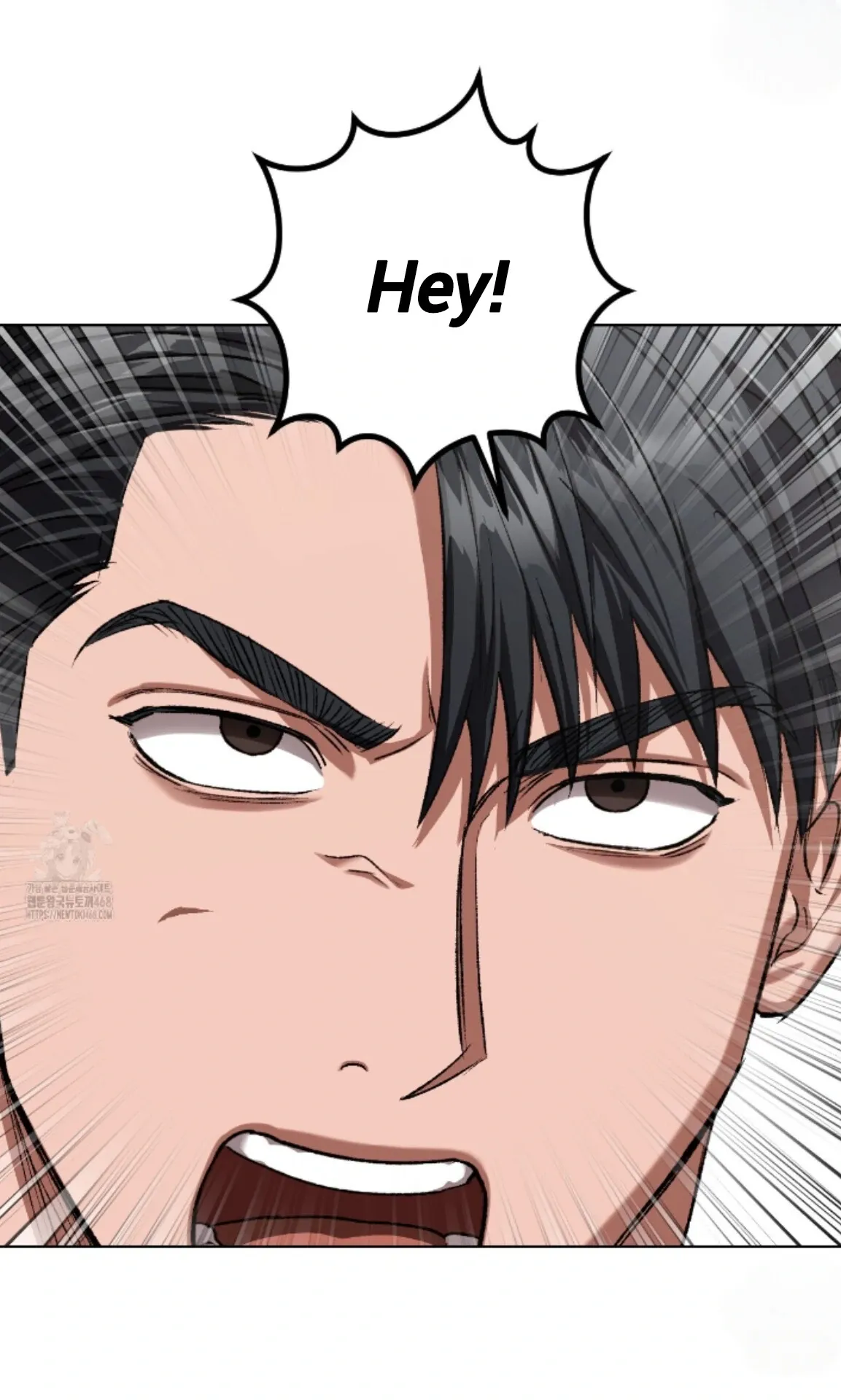 Shock-a-Bye Baby (Novel) Chapter 30 page 99 - 