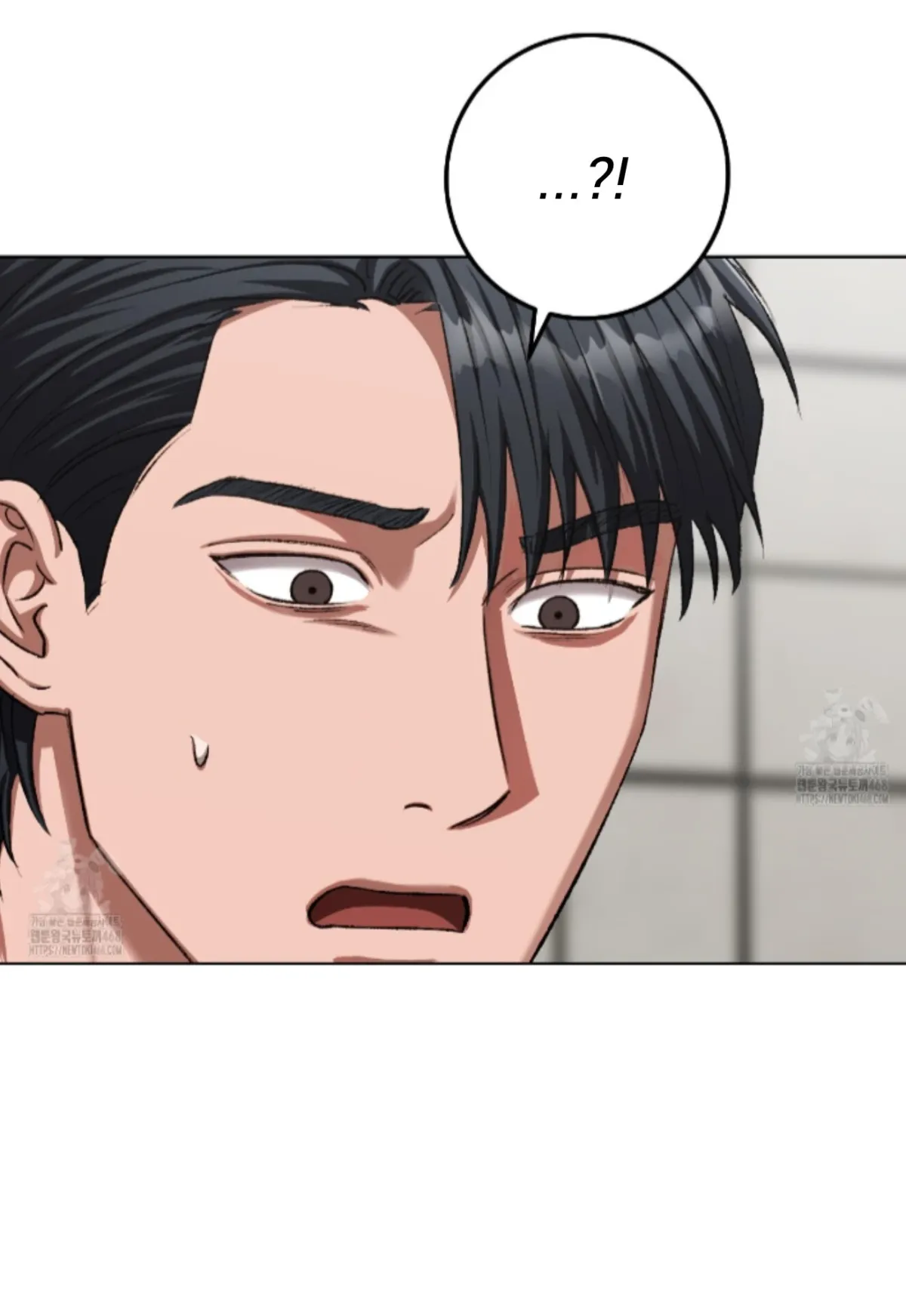 Shock-a-Bye Baby (Novel) Chapter 31 page 12 - 