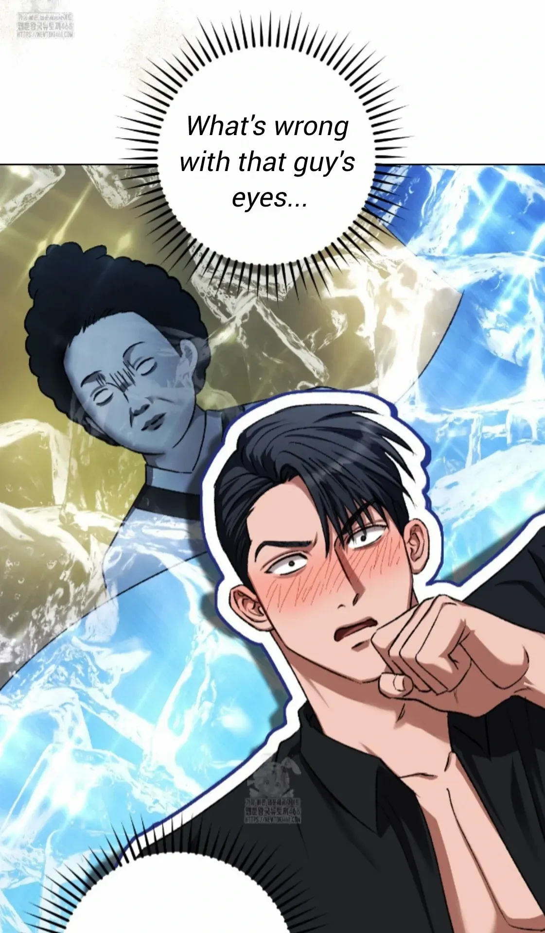 Shock-a-Bye Baby (Novel) Chapter 31 page 18 - 