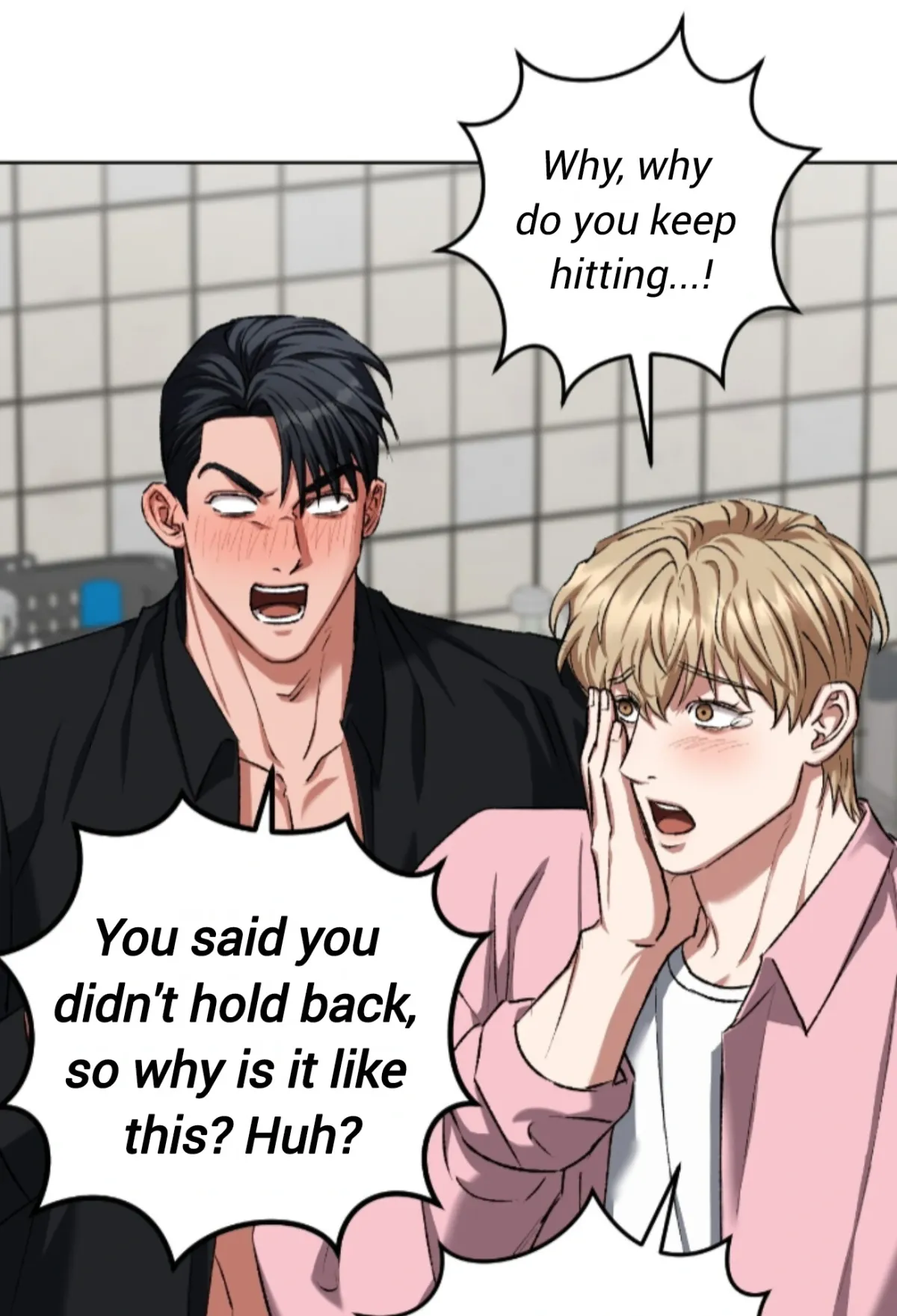 Shock-a-Bye Baby (Novel) Chapter 31 page 22 - 