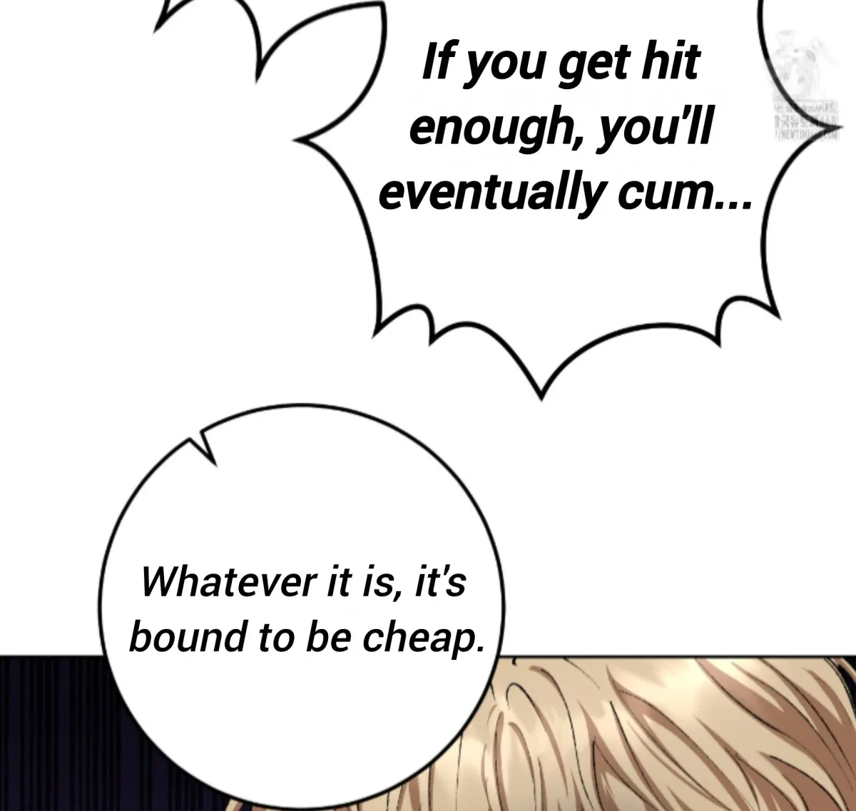 Shock-a-Bye Baby (Novel) Chapter 31 page 25 - 