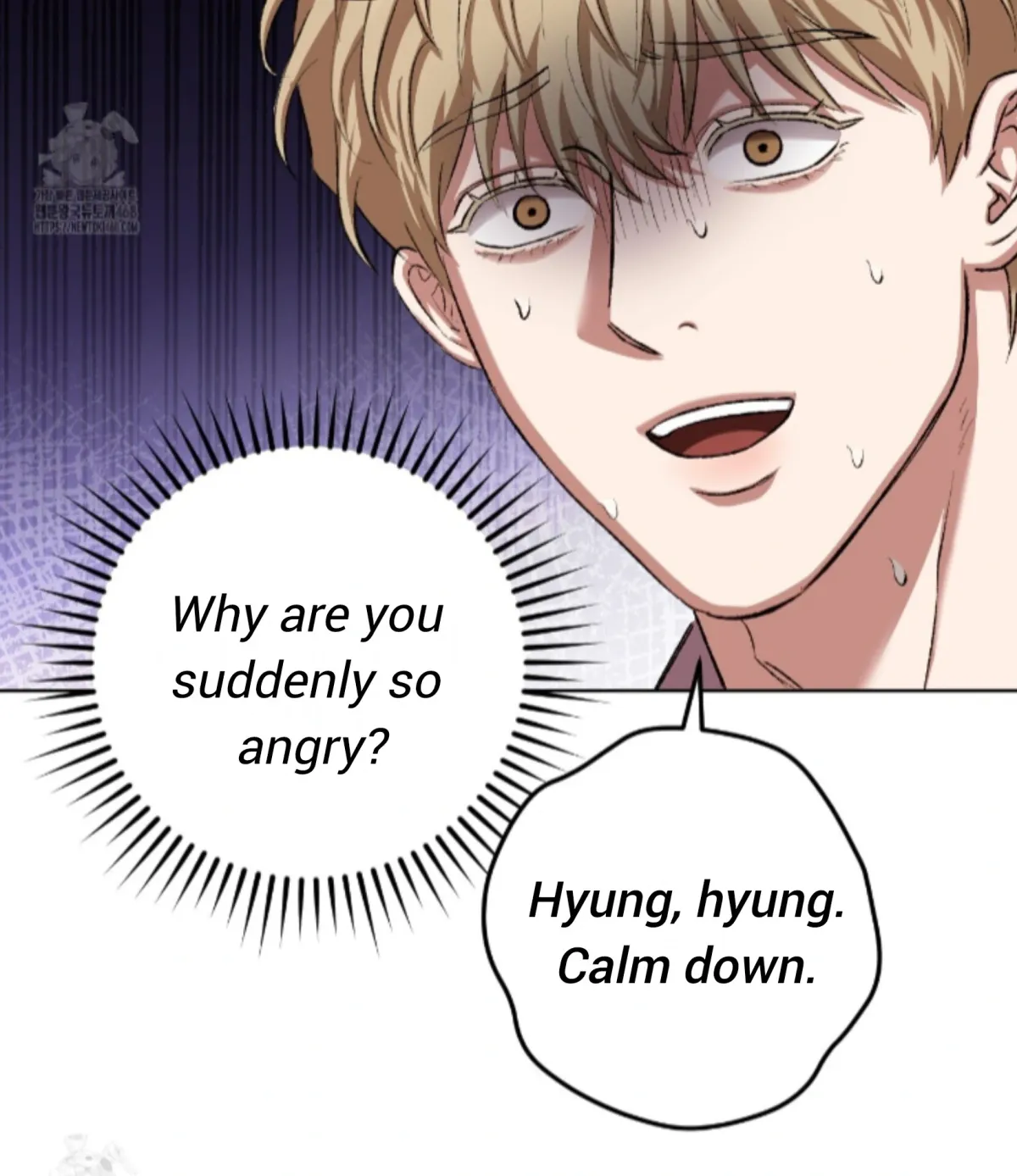 Shock-a-Bye Baby (Novel) Chapter 31 page 26 - 