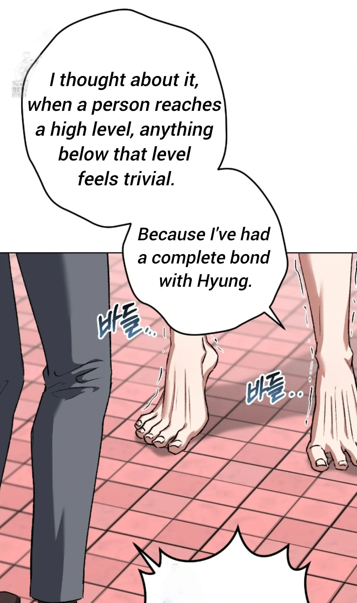 Shock-a-Bye Baby (Novel) Chapter 31 page 27 - 