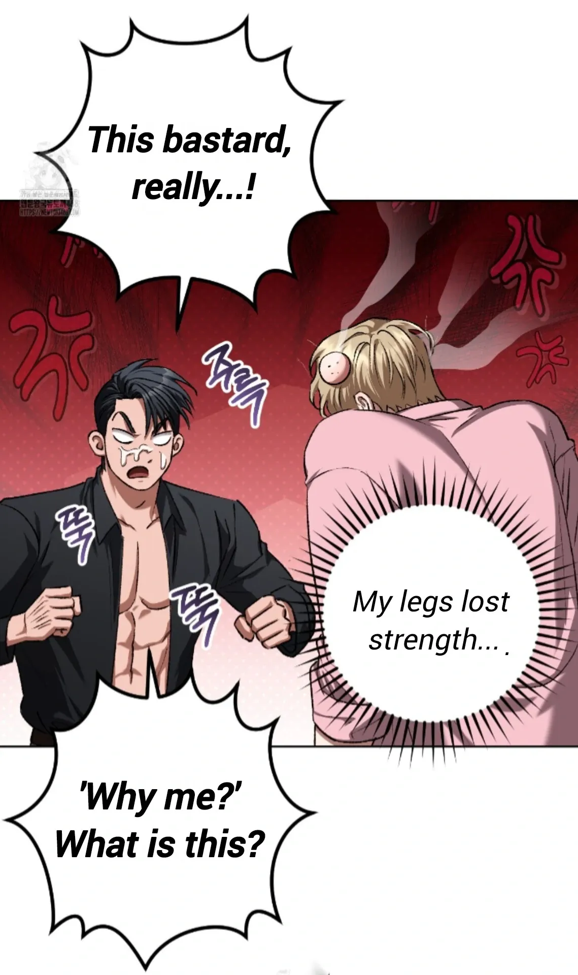 Shock-a-Bye Baby (Novel) Chapter 31 page 34 - 