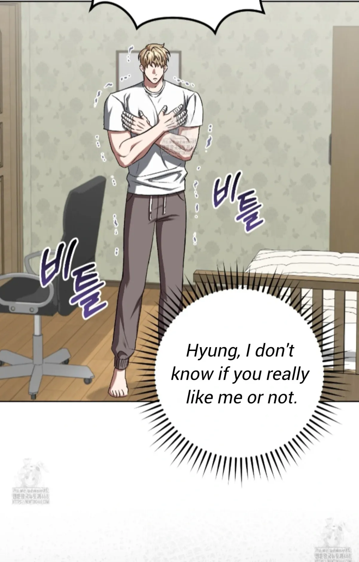 Shock-a-Bye Baby (Novel) Chapter 31 page 39 - 
