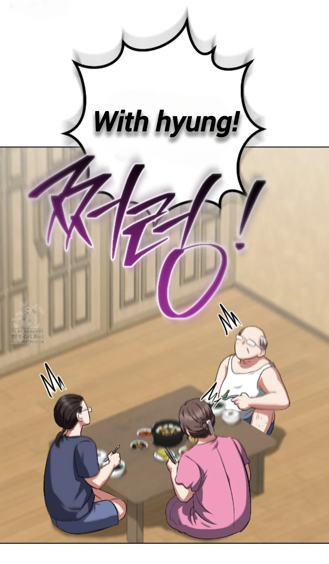 Shock-a-Bye Baby (Novel) Chapter 31 page 60 - 