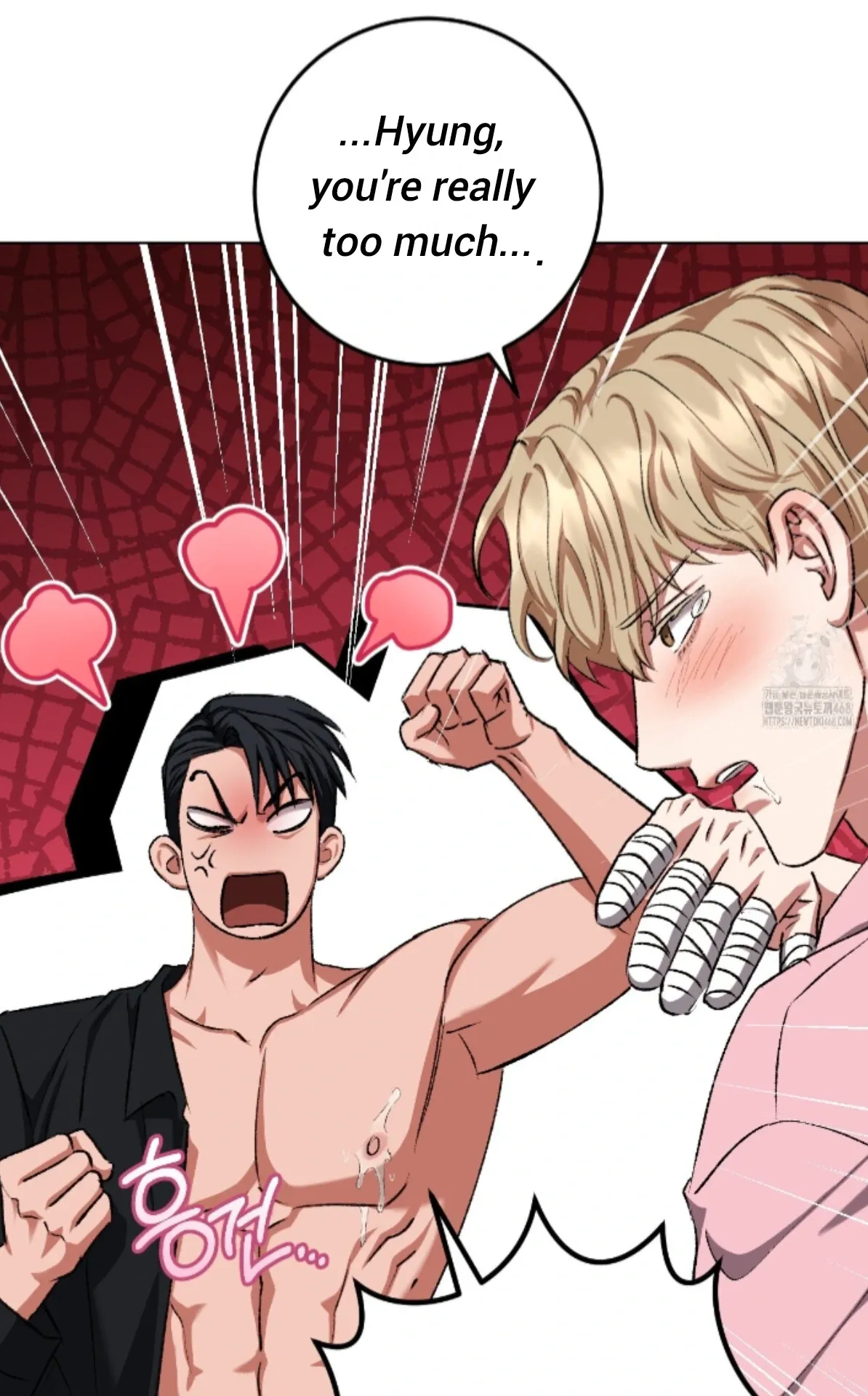 Shock-a-Bye Baby (Novel) Chapter 31 page 7 - 