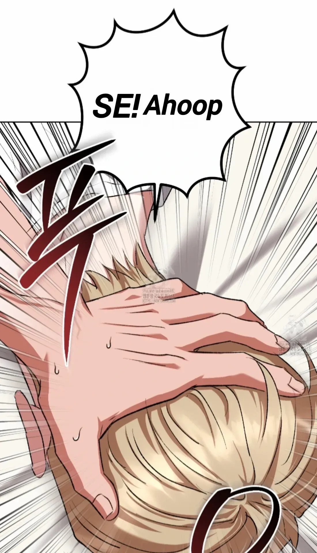 Shock-a-Bye Baby (Novel) Chapter 31 page 64 - 