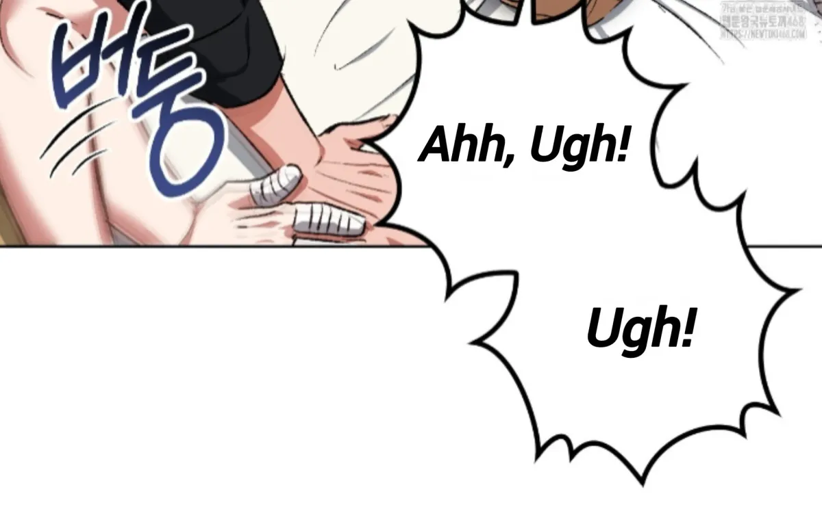 Shock-a-Bye Baby (Novel) Chapter 31 page 67 - 