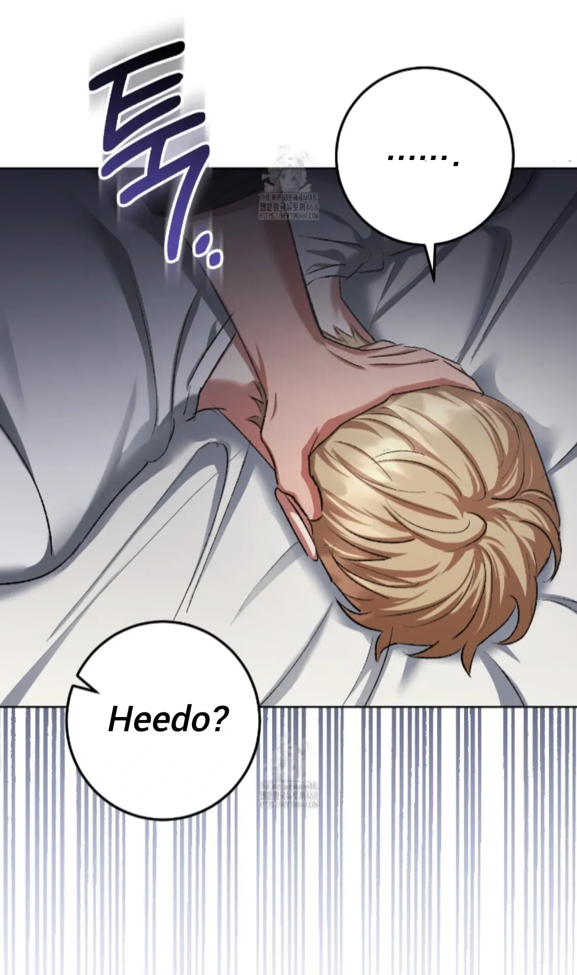 Shock-a-Bye Baby (Novel) Chapter 31 page 69 - 