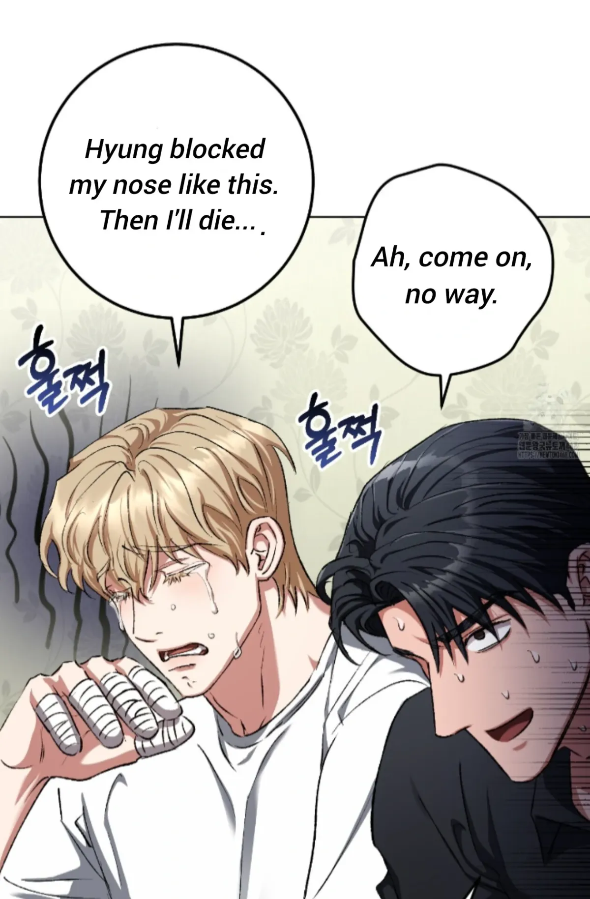 Shock-a-Bye Baby (Novel) Chapter 31 page 72 - 