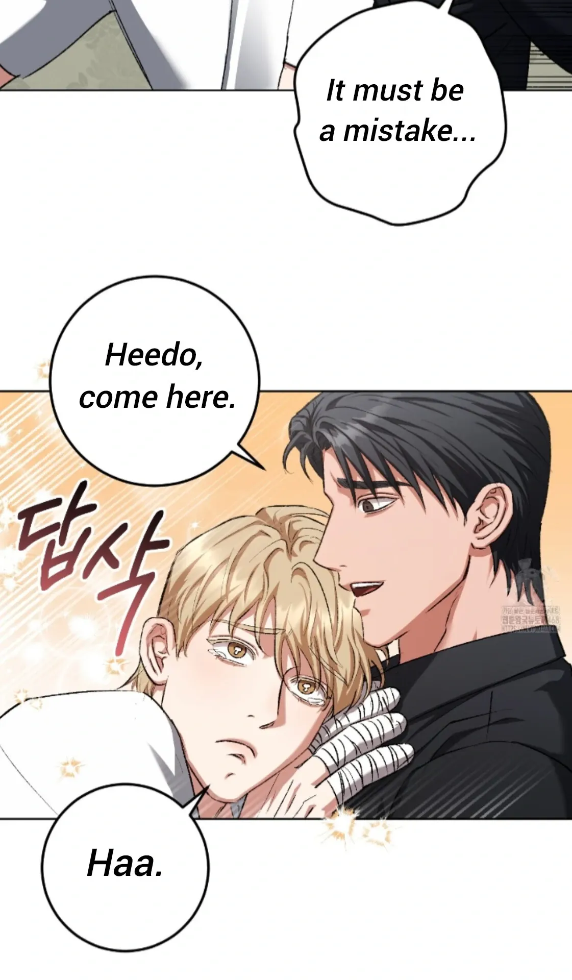 Shock-a-Bye Baby (Novel) Chapter 31 page 73 - 